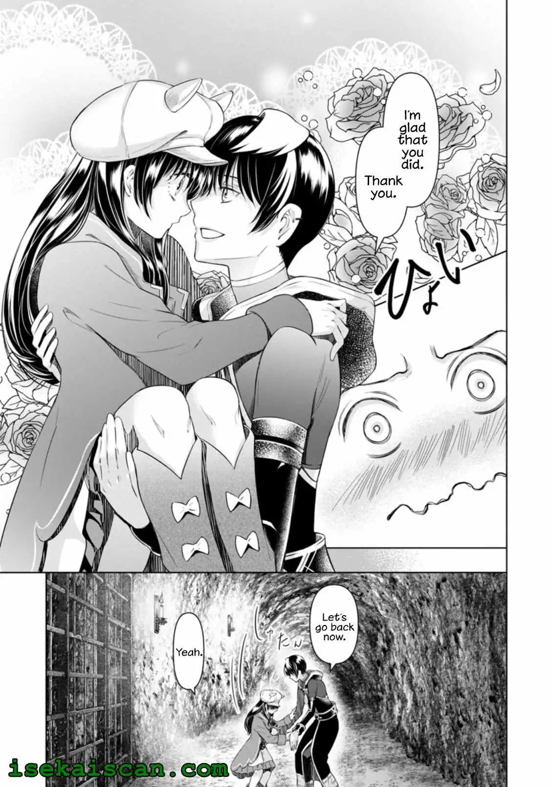 Damasare Uragirarete Shokei Sareta Watashi Ga… Dare wo Shinji Rareru To iu Nodesho Chapter 16.2 5